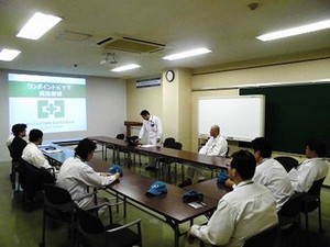 ＫＹＴ社内講習会の開催